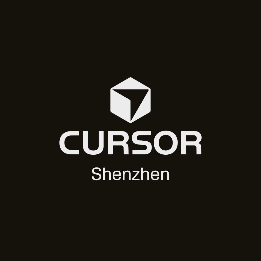 Cursor Meetup Shenzhen